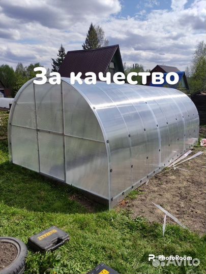 Теплицы с легкой сборкой