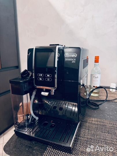 Кофемашина delonghi dinamica ecam370.70.B