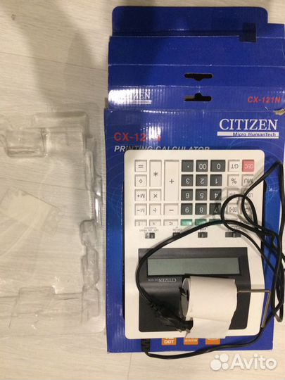 Калькулятор