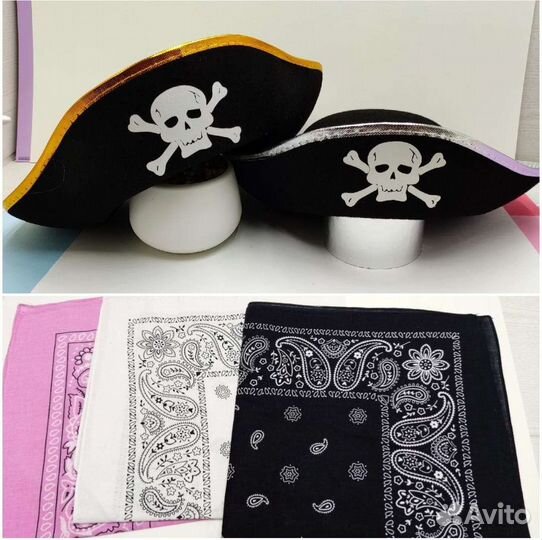 Пиратская вечеринка, костюм пирата, флаг пирата