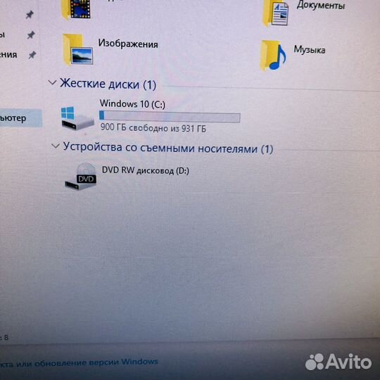 Моноблок Lenovo 21.5