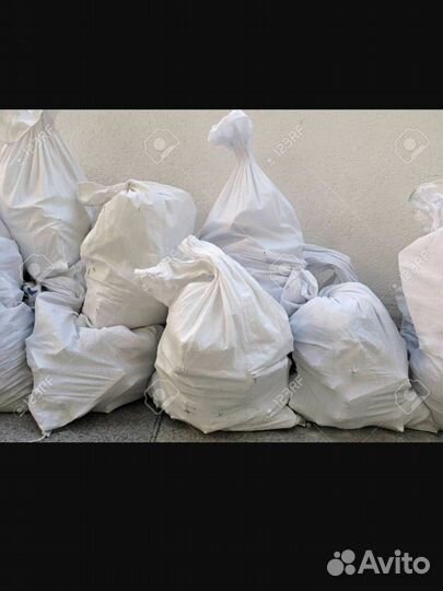 Вещи пакетом на мальчика