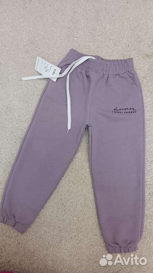 Пакет вещей, 98 размер