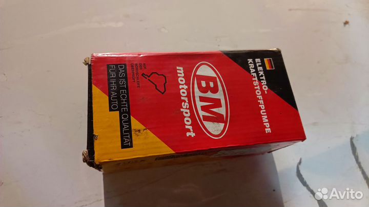 Колодки тормозные передние Citroen Jamper, Boxer