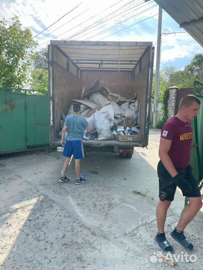 Вывоз старой мебели из квартиры грузчики