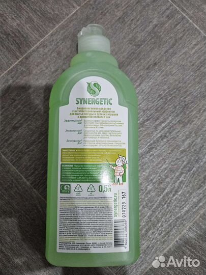 Средство для мытья посуды