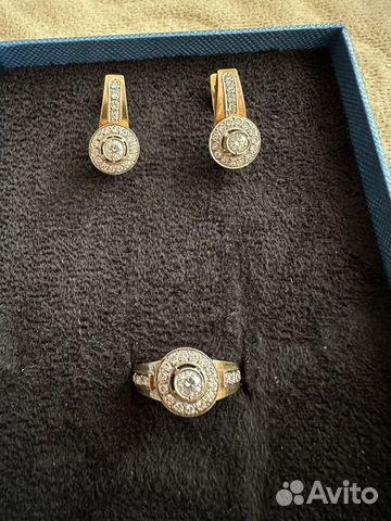Серьги и кольцо бриллиантовые