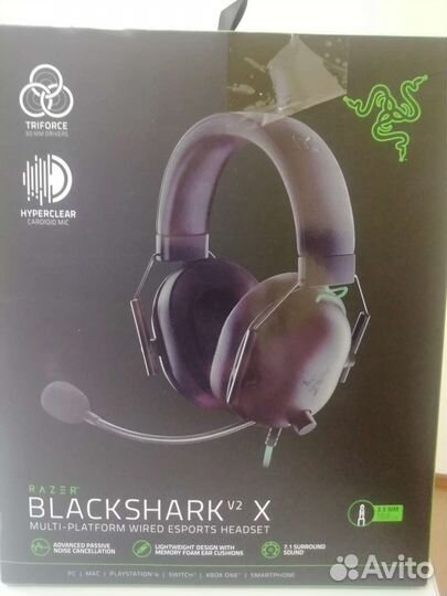 Игровые наушники Razer