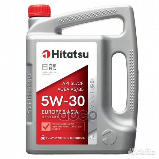 Hitatsu 5W30H34 Hitatsu