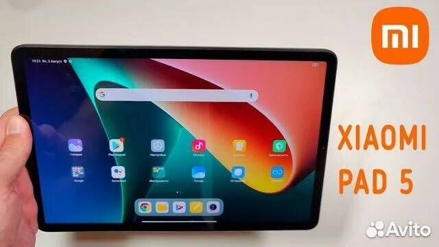 Xiaomi mi pad 5 6/128GB Новый CH