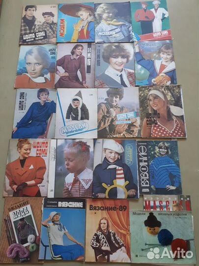 Журналы по шитью и вязанию