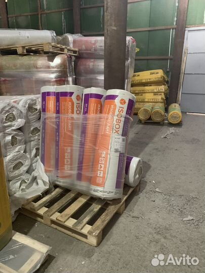 Утеплитель изобокс