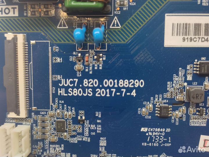 Майн JUC7. 820. 00188290 hls80js 2017-7-4