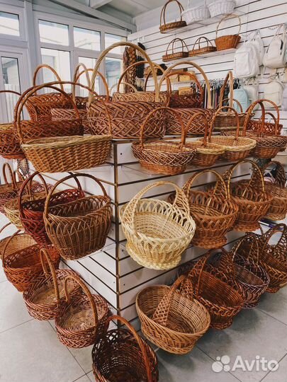 Корзина плетеная