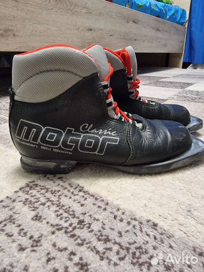 Лыжные ботинки