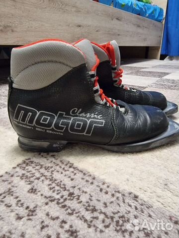 Лыжные ботинки