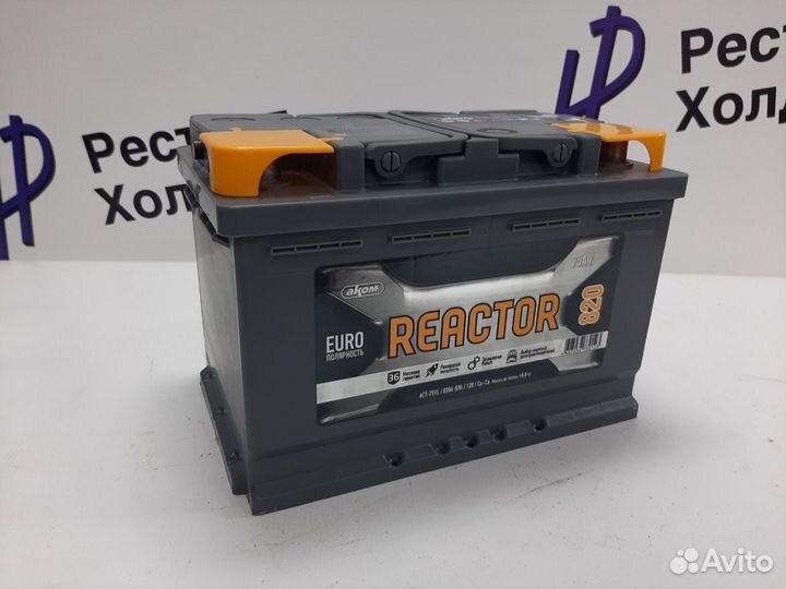 Аккумулятор Reactor 75 Ач 820 А