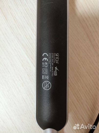 Выпрямитель для волос