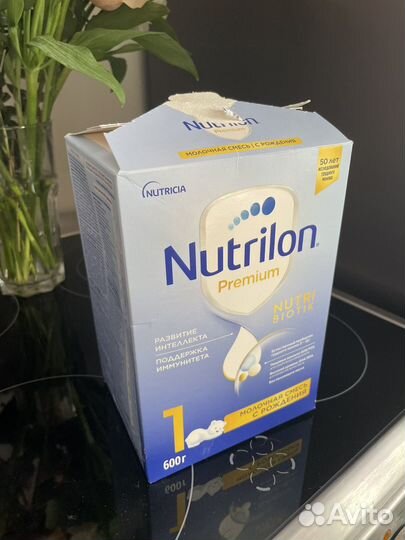 Смесь молочная Nutrilon Premium 1 с 0 месяцев