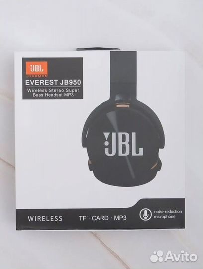 Беспроводные наушники JBL everest JB950