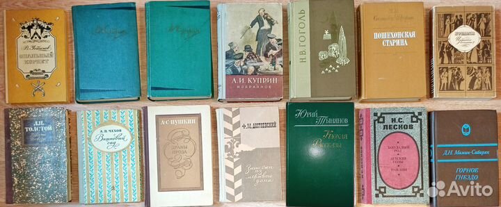 Книги о России начала прошлого века