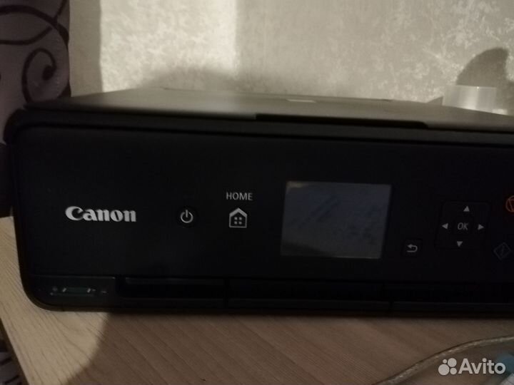 Canon pixma ts5040