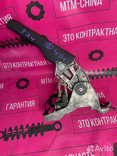 Рычаг стояночного тормоза Volkswagen Golf GTI VI