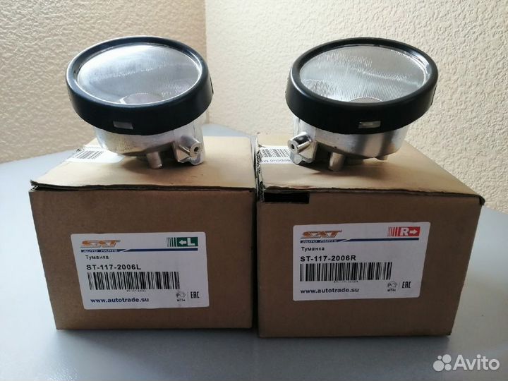 Фара противотуманная левая\правая Honda CR-V