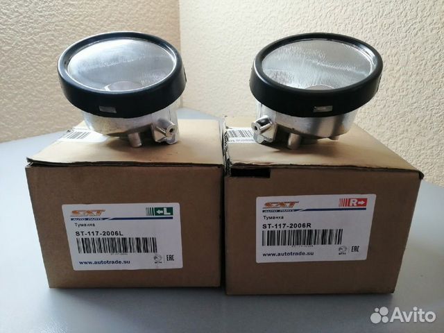 Фара противотуманная левая\правая Honda CR-V