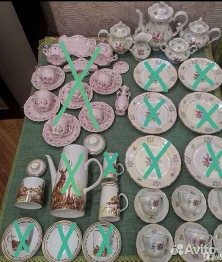 Сервиз гдр Кахла