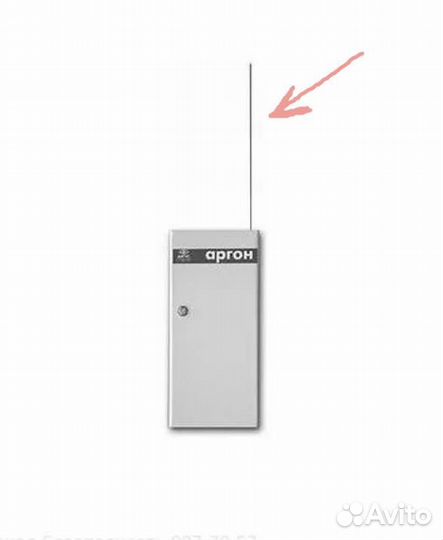 Объектовый радиопередатчик 