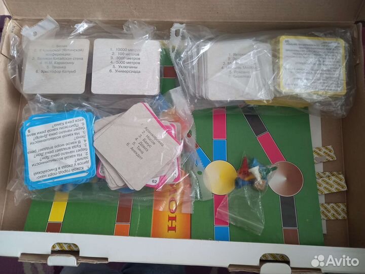 Настольные игры