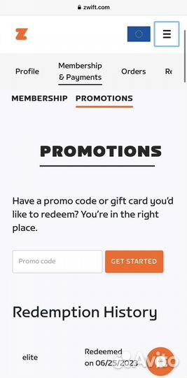 Подписка Zwift