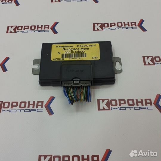 Блок управления раздаткой ssangyong rexton