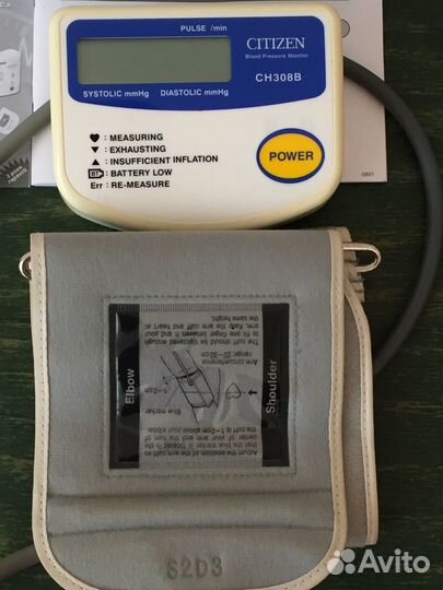 Тонометр citizen CH-308B без груши, Манжета