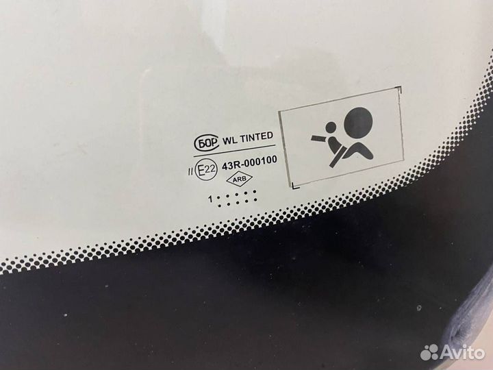 Стекло лобовое ветровое Renault Sandero 2009-2014