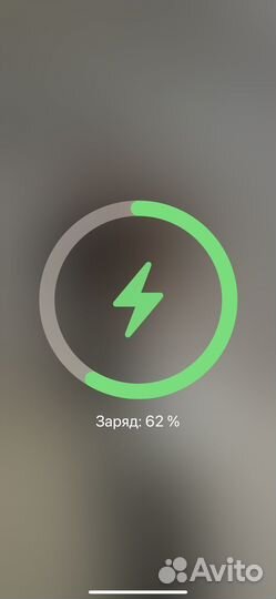 Зарядка MagSafe