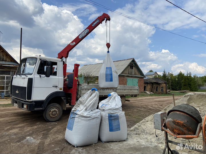 Цемент м500 оптом и в розницу