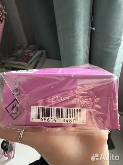 Духи Shiseido Ginza Murasaki 50 мл