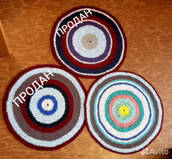 Коврик вязаный круглый новый для дома, дачи, бани