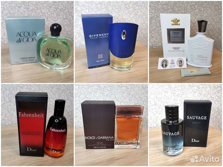 Парфюм Духи Распив