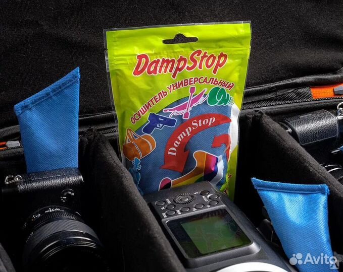 Осушитель для дома и авто DampStop