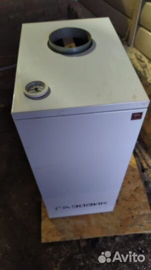 Газовый котел