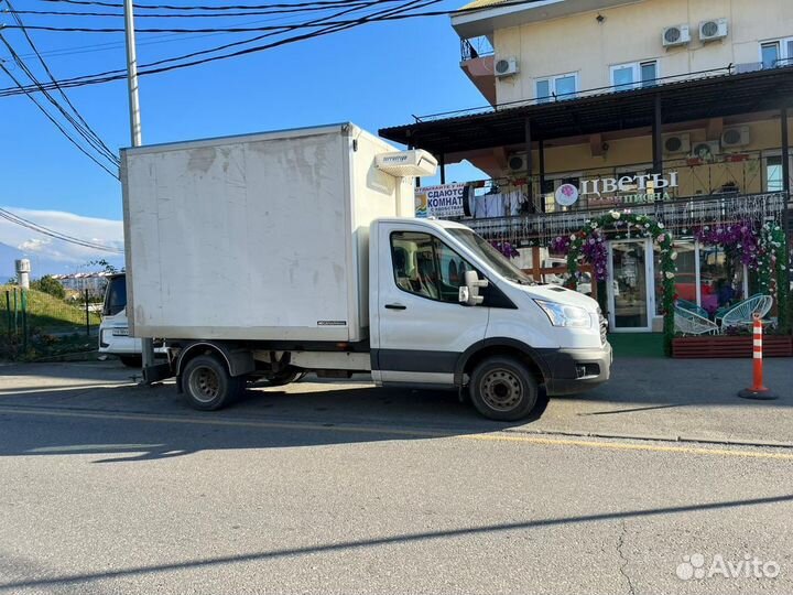 Ford Transit рефрижератор, 2015