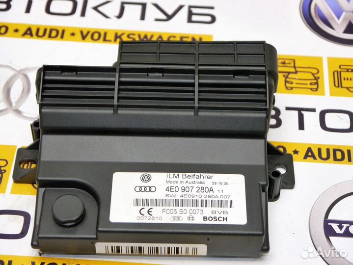 Блок управления бортовой сети Ауди A8D3