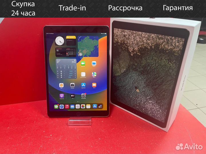 Планшет Apple iPad Pro Wi-Fi 10.5 64 GB