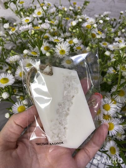 Арома-Саше натуральный состав