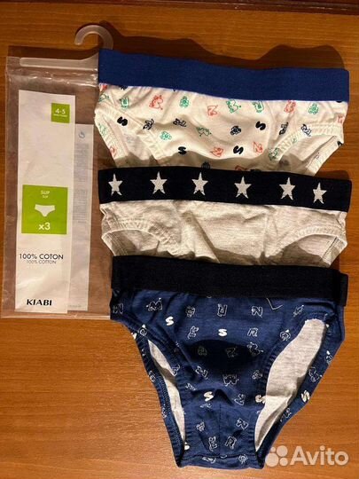 Трусы для мал/комплект 3шт