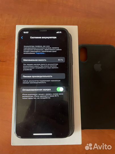 iPhone xs 64gb