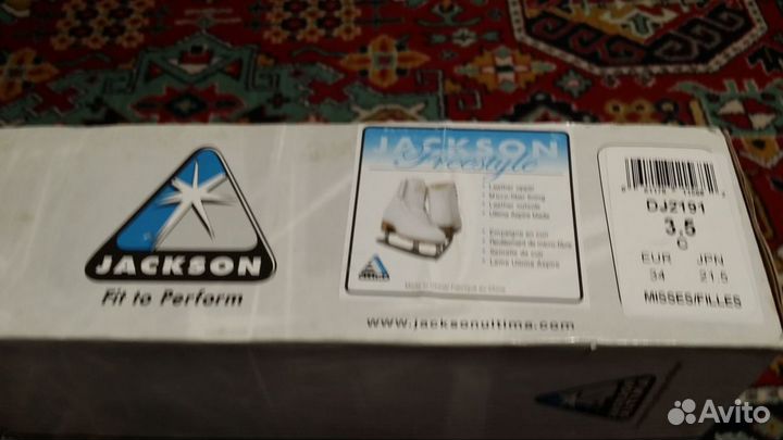 Фигурное катание